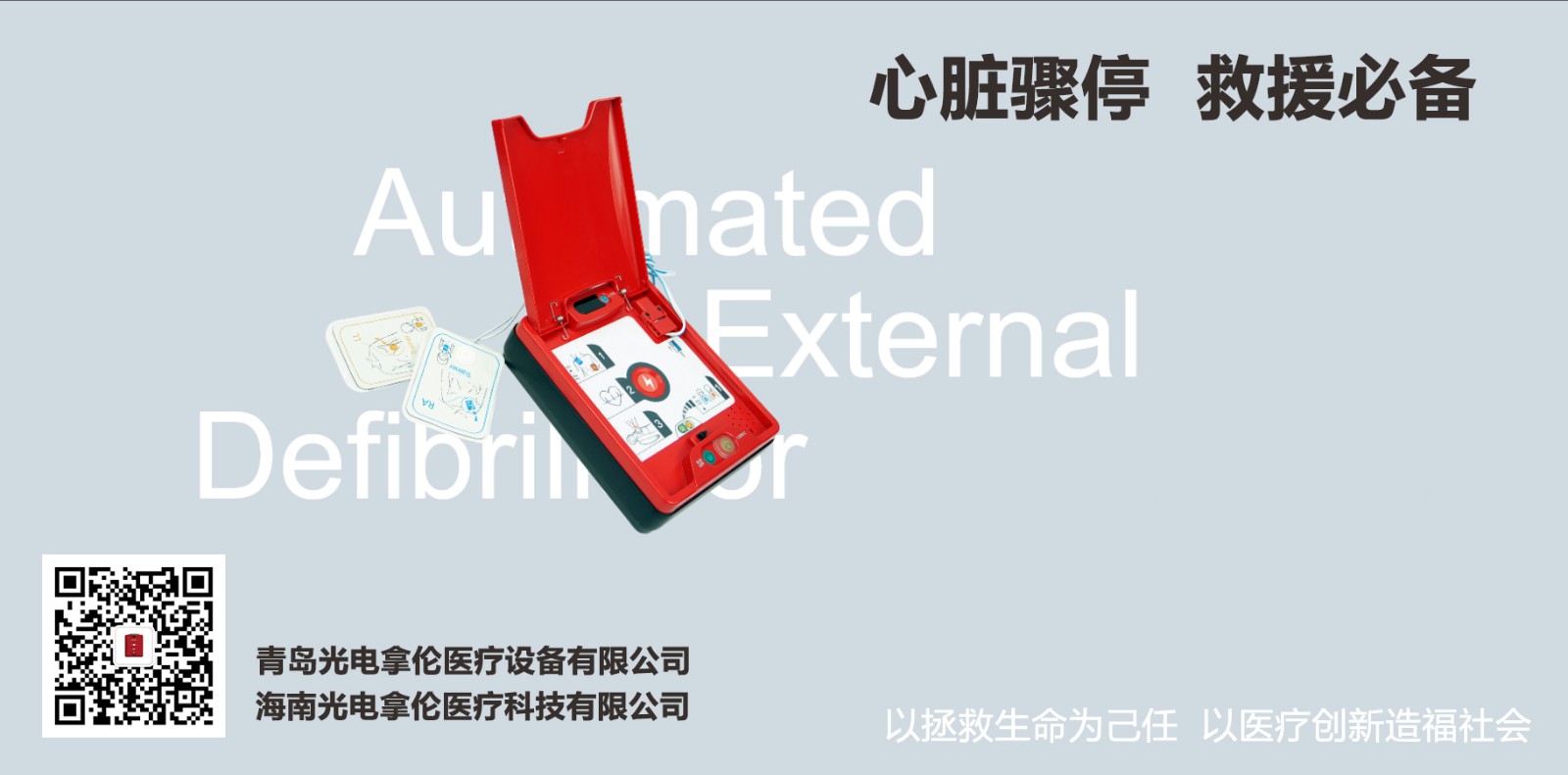 公眾號(hào)尾.jpg