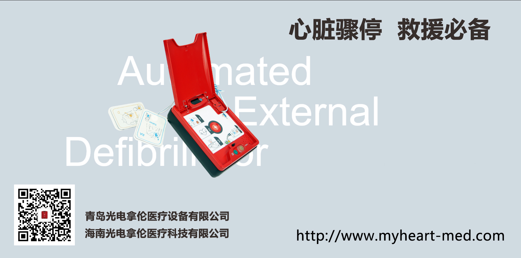 1716869020586589.jpg 公眾號尾-2.jpg